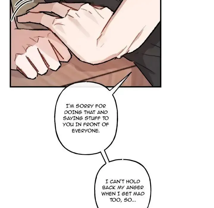 Read Our Future chapter 42 image 19 on Lezhin