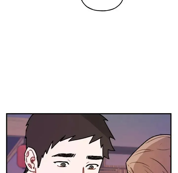 Read Our Future chapter 42 image 20 on Lezhin