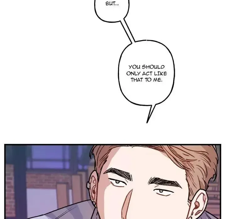 Read Our Future chapter 42 image 22 on Lezhin