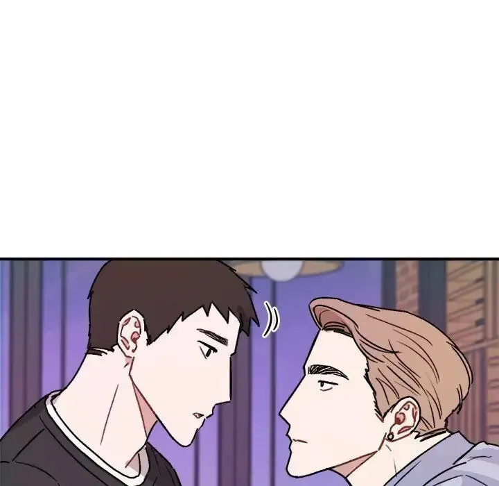 Read Our Future chapter 42 image 24 on Lezhin