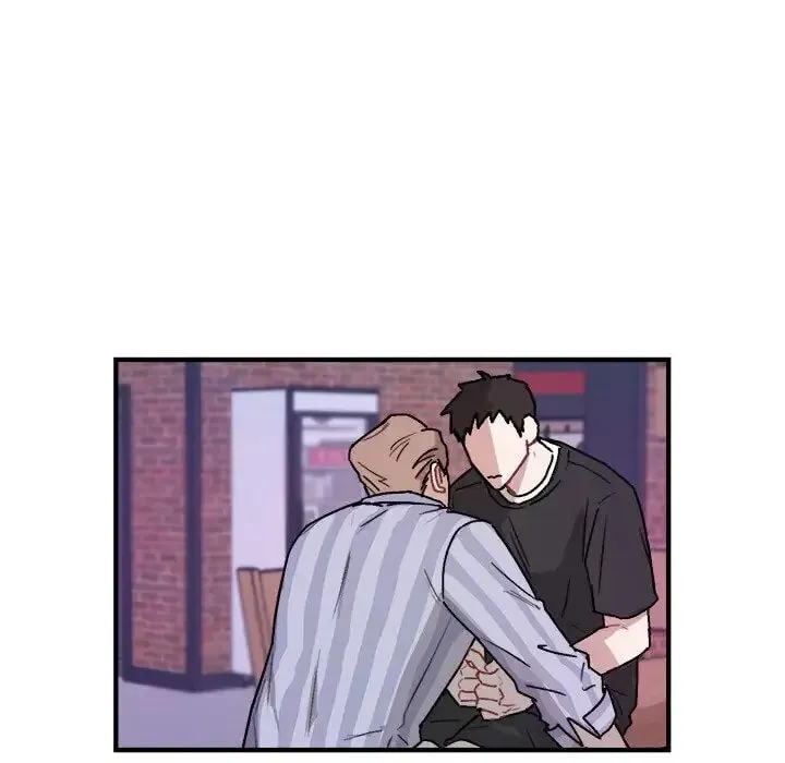 Read Our Future chapter 42 image 32 on Lezhin