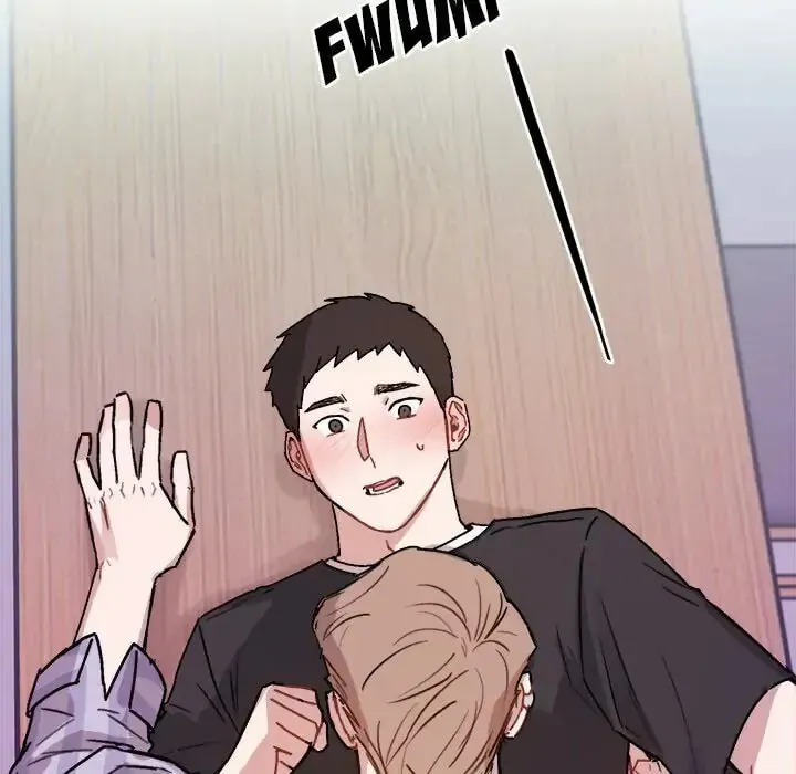 Read Our Future chapter 42 image 58 on Lezhin