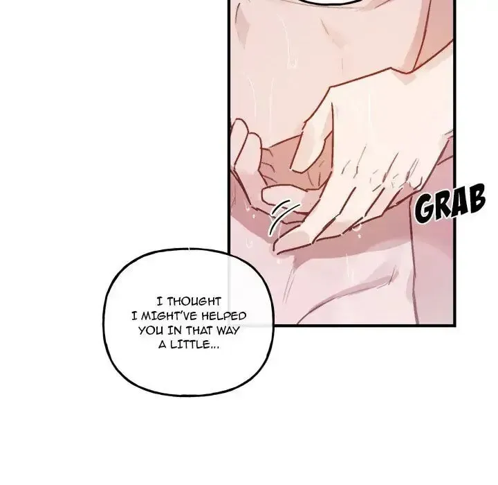 Read Our Future chapter 43 image 15 on Lezhin