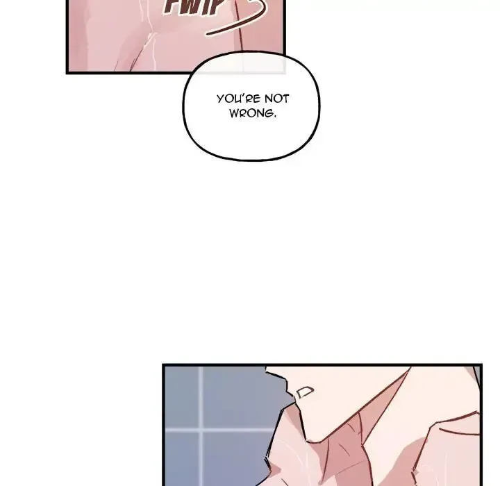 Read Our Future chapter 43 image 20 on Lezhin