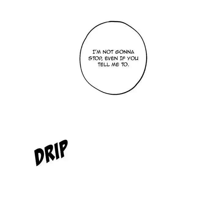 Read Our Future chapter 43 image 66 on Lezhin