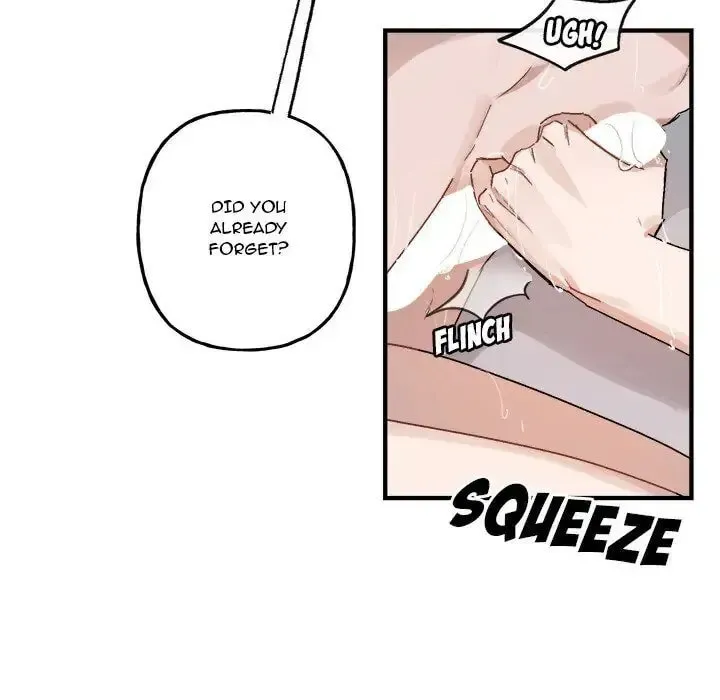 Read Our Future chapter 44 image 71 on Lezhin