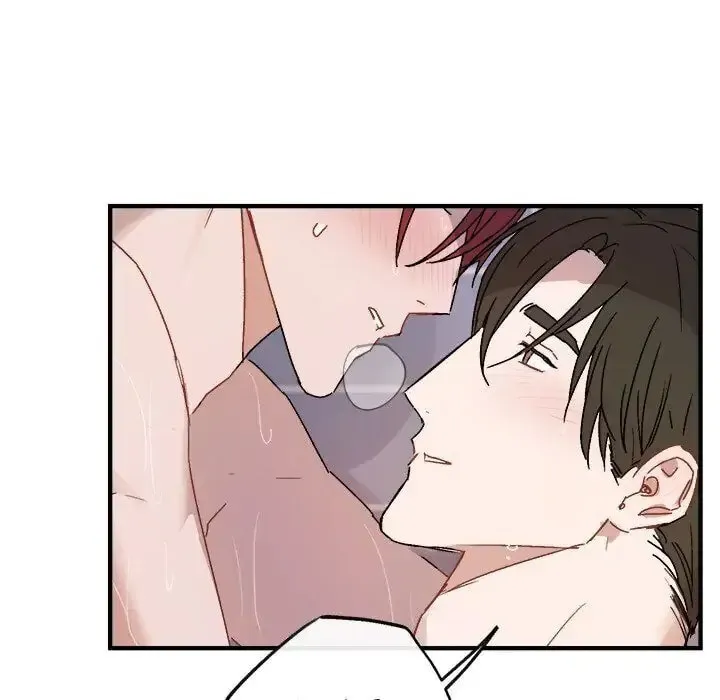 Read Our Future chapter 44 image 78 on Lezhin