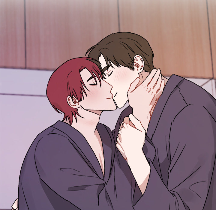 Read Our Future chapter 45 image 100 on Lezhin