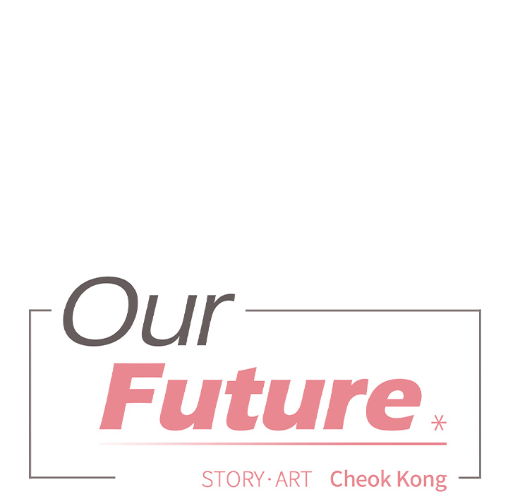 Read Our Future chapter 45 image 11 on Lezhin