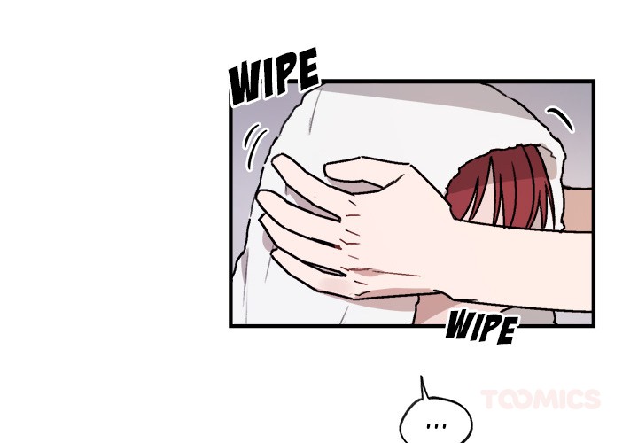 Read Our Future chapter 45 image 2 on Lezhin
