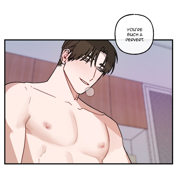Read Our Future chapter 45 image 43 on Lezhin