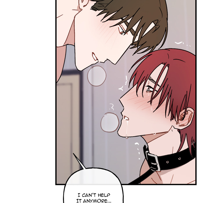 Read Our Future chapter 45 image 46 on Lezhin