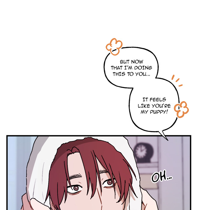 Read Our Future chapter 45 image 5 on Lezhin