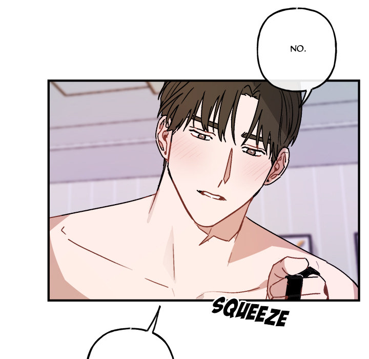 Read Our Future chapter 45 image 57 on Lezhin