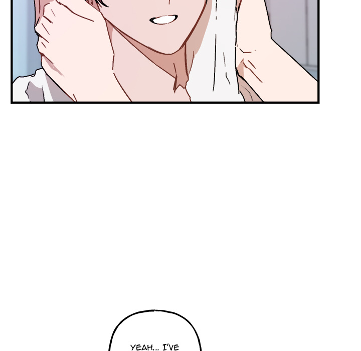 Read Our Future chapter 45 image 6 on Lezhin