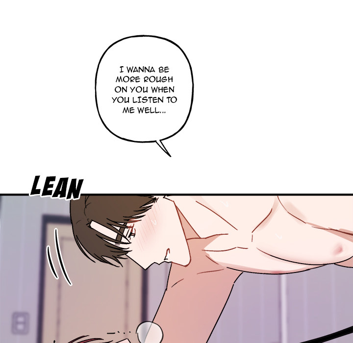 Read Our Future chapter 45 image 62 on Lezhin
