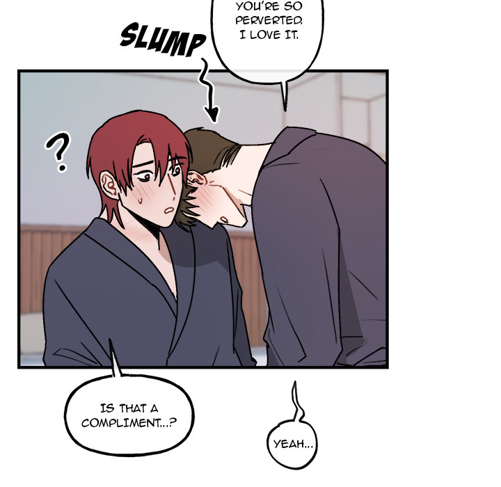 Read Our Future chapter 45 image 94 on Lezhin