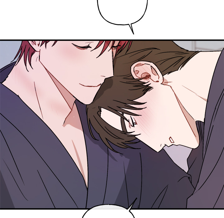Read Our Future chapter 45 image 96 on Lezhin