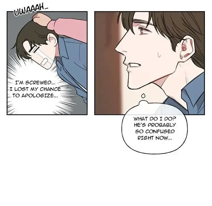 Read Our Future chapter 5 image 13 on Lezhin