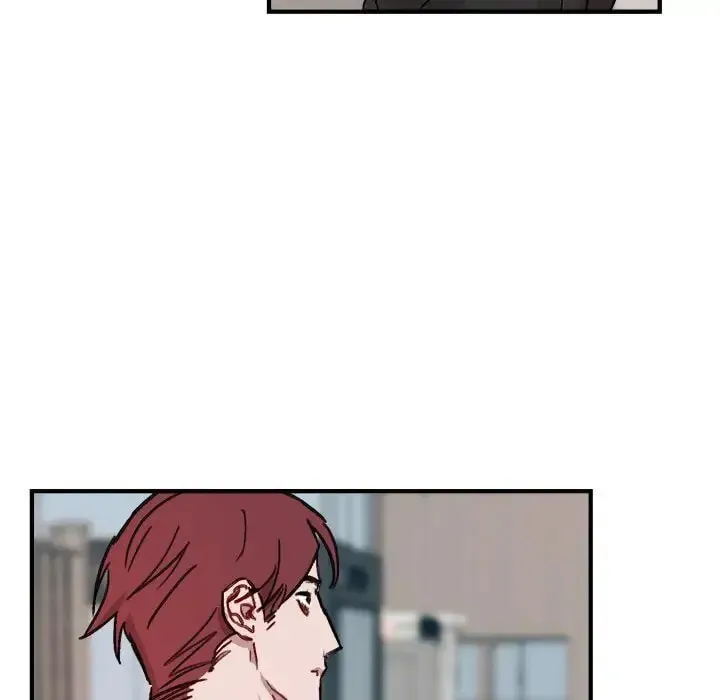 Read Our Future chapter 9 image 21 on Lezhin