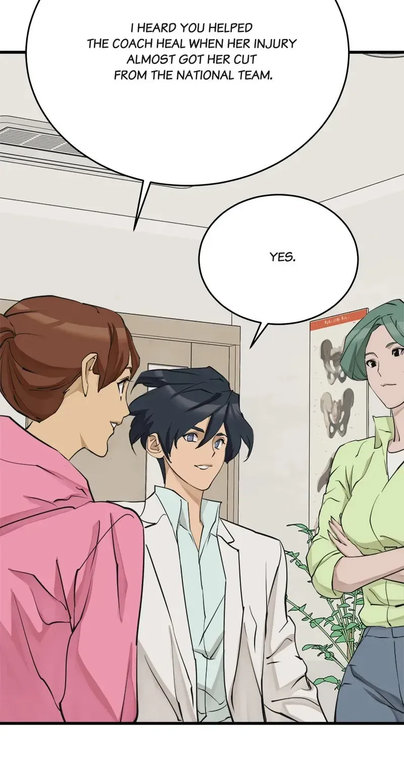 Read Our Guild Idol chapter 134 image 15 on Lezhin