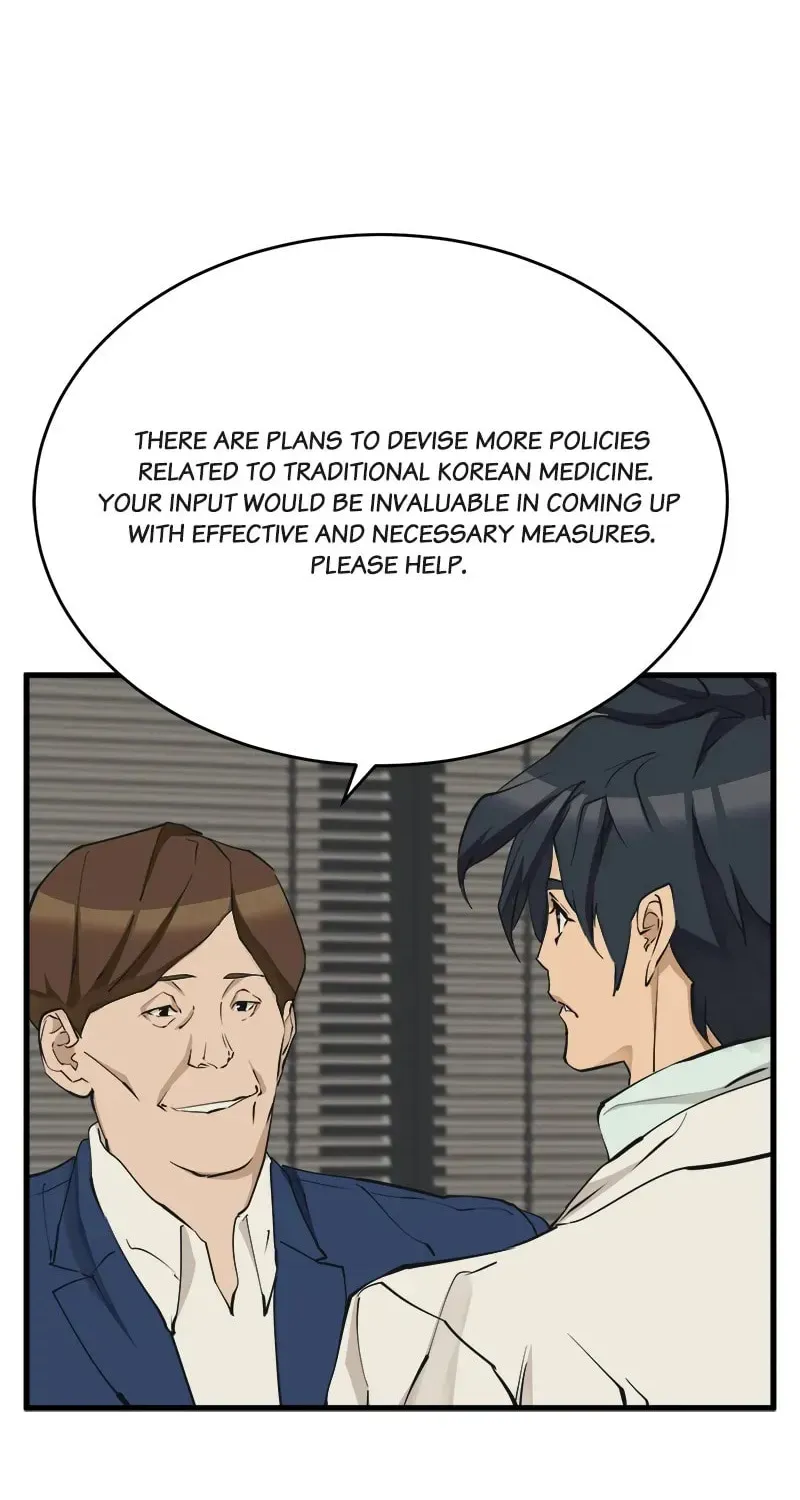 Read Our Guild Idol chapter 134 image 38 on Lezhin