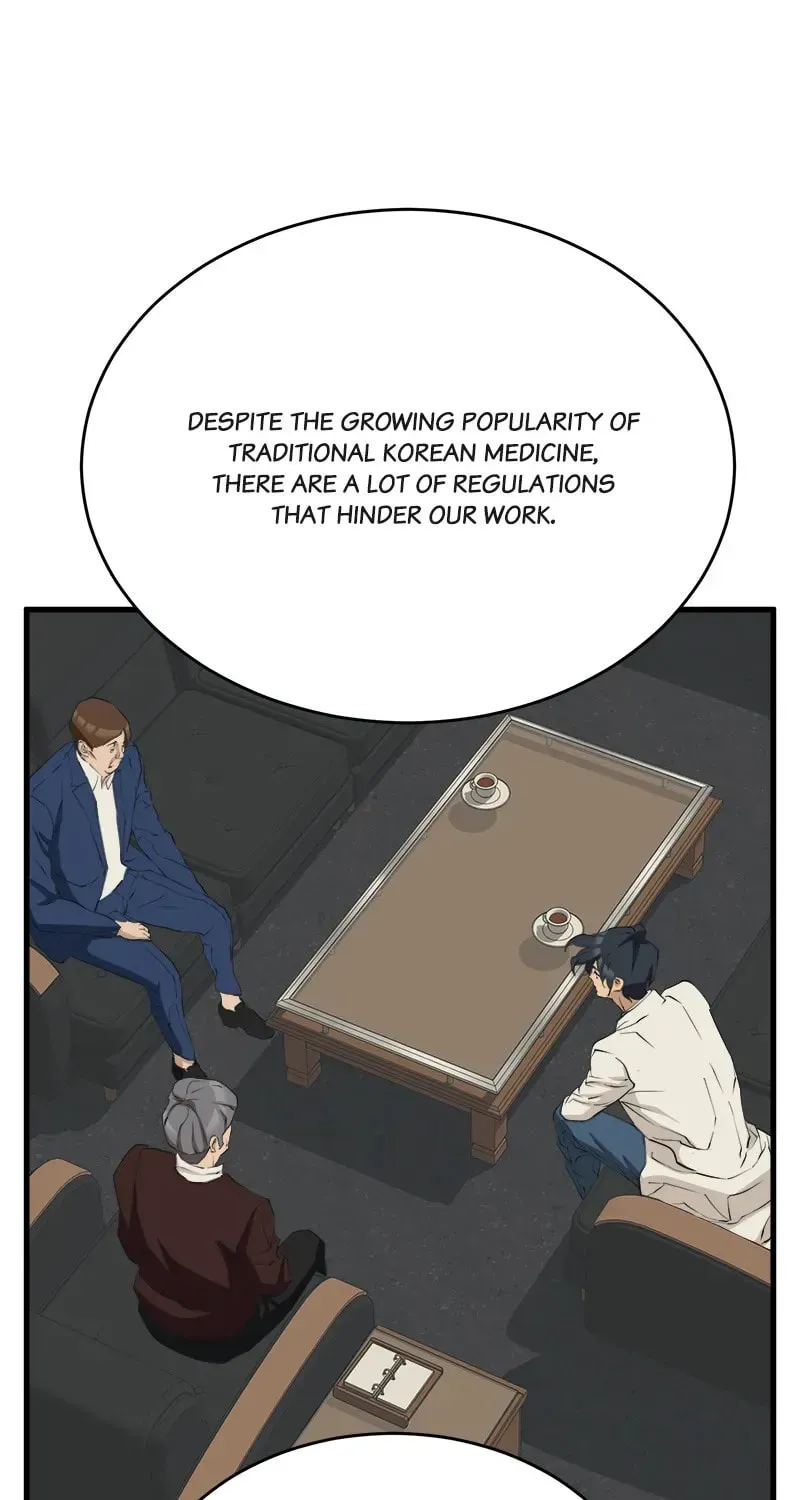 Read Our Guild Idol chapter 134 image 42 on Lezhin