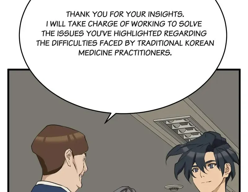 Read Our Guild Idol chapter 134 image 53 on Lezhin