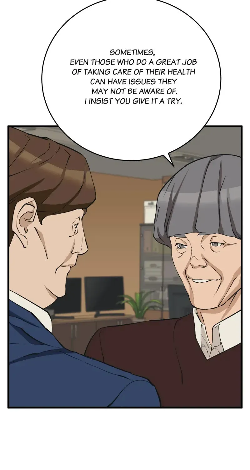 Read Our Guild Idol chapter 134 image 57 on Lezhin