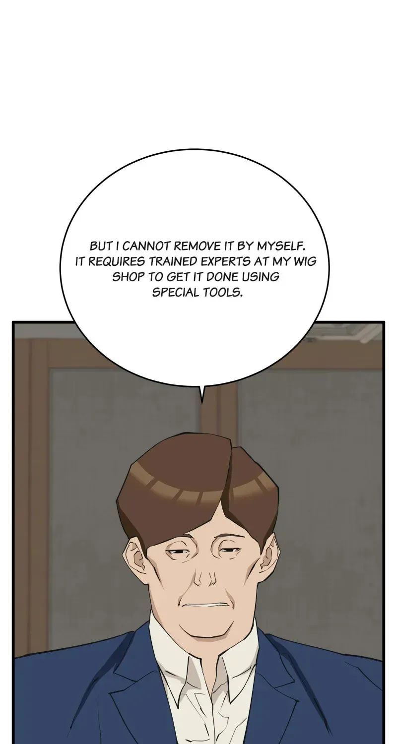 Read Our Guild Idol chapter 134 image 77 on Lezhin