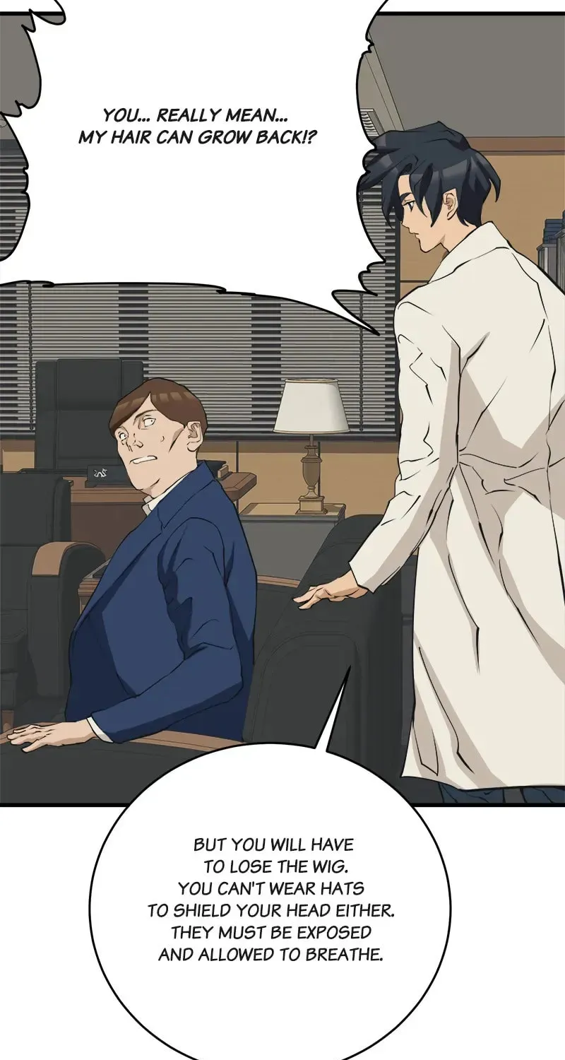 Read Our Guild Idol chapter 134 image 87 on Lezhin