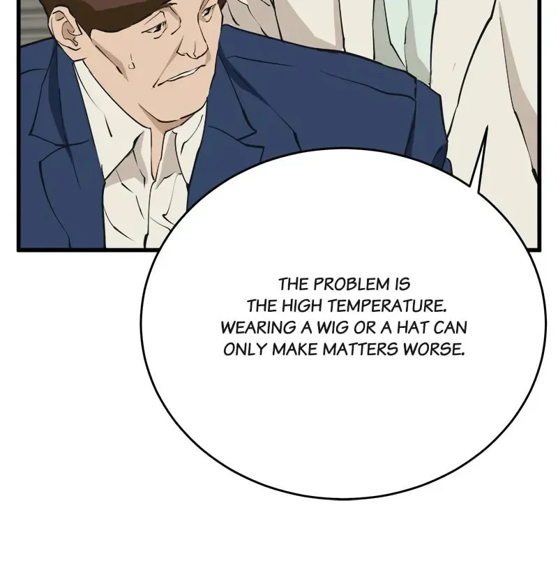 Read Our Guild Idol chapter 134 image 89 on Lezhin