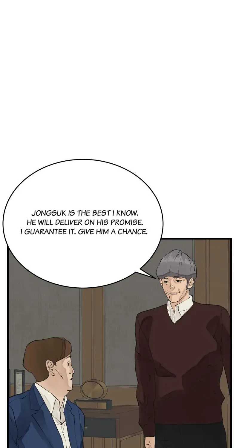 Read Our Guild Idol chapter 134 image 91 on Lezhin