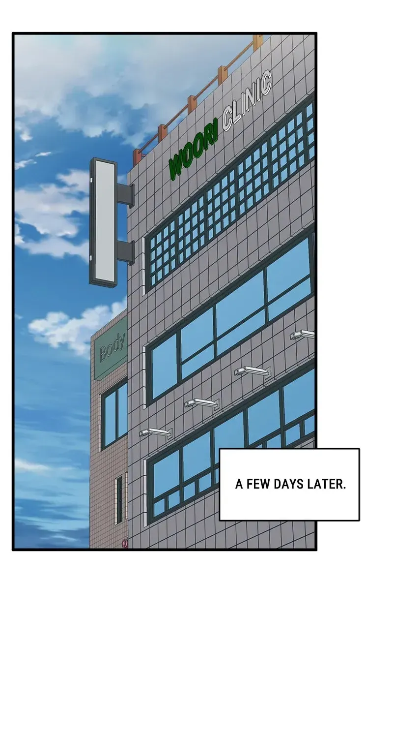 Read Our Guild Idol chapter 134 image 95 on Lezhin