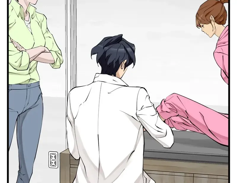 Read Our Guild Idol chapter 139 image 3 on Lezhin