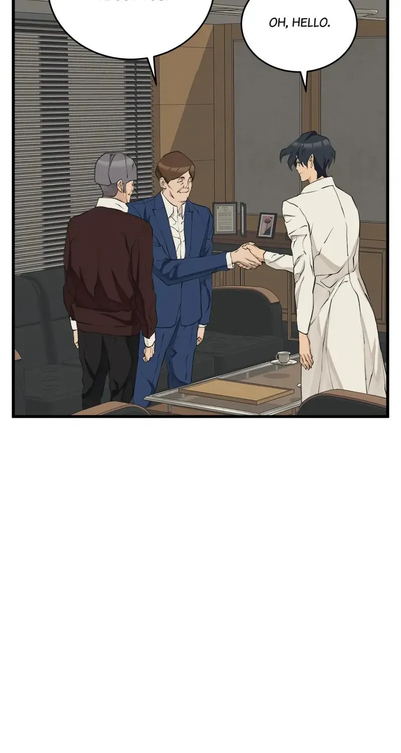 Read Our Guild Idol chapter 139 image 35 on Lezhin
