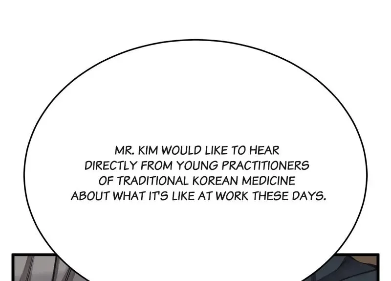 Read Our Guild Idol chapter 139 image 36 on Lezhin