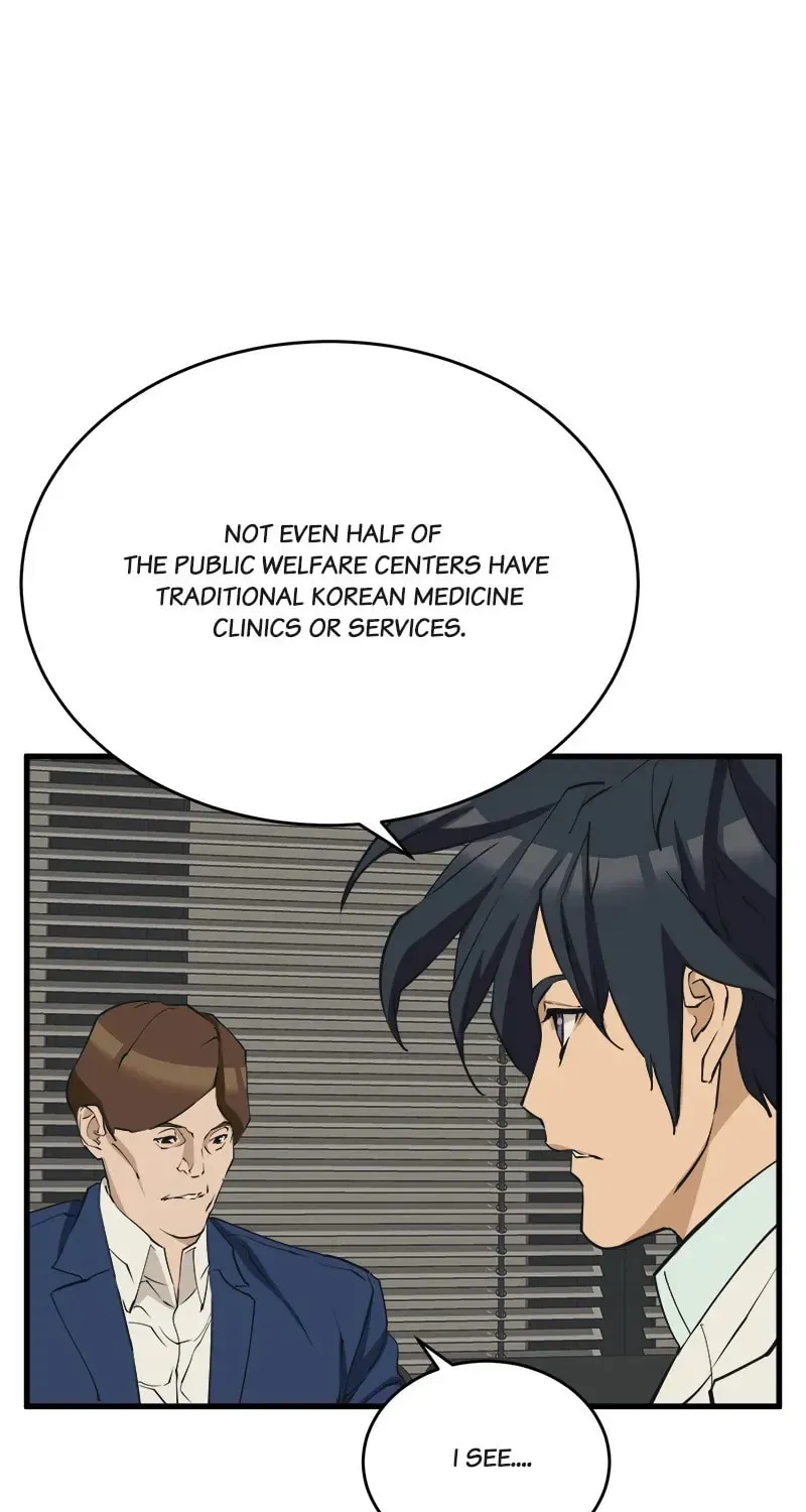Read Our Guild Idol chapter 139 image 44 on Lezhin