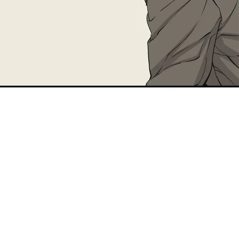 Read Our Guild Idol chapter 139 image 49 on Lezhin