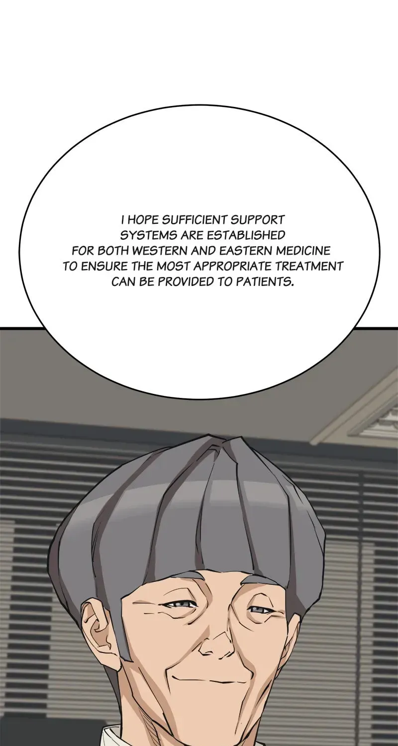 Read Our Guild Idol chapter 139 image 50 on Lezhin