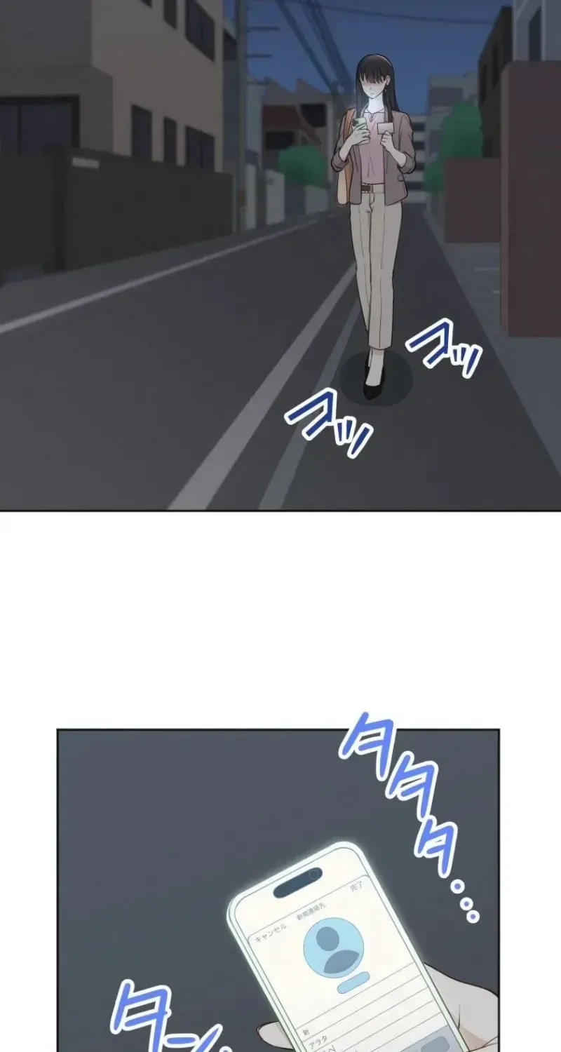 Read Our Guild Idol chapter 143 image 32 on Lezhin