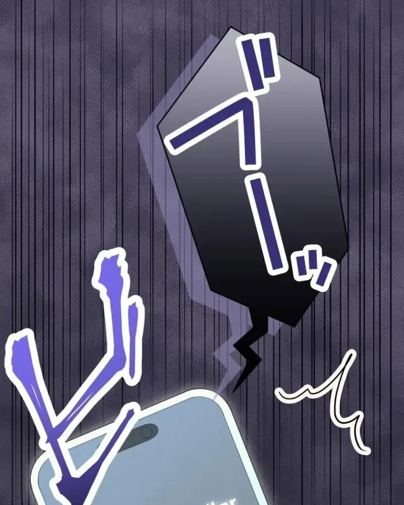 Read Our Guild Idol chapter 143 image 35 on Lezhin
