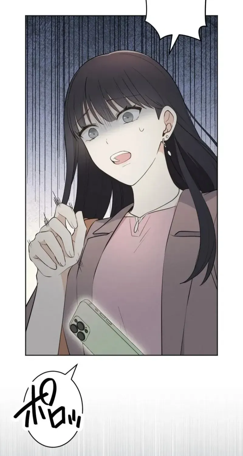 Read Our Guild Idol chapter 143 image 37 on Lezhin