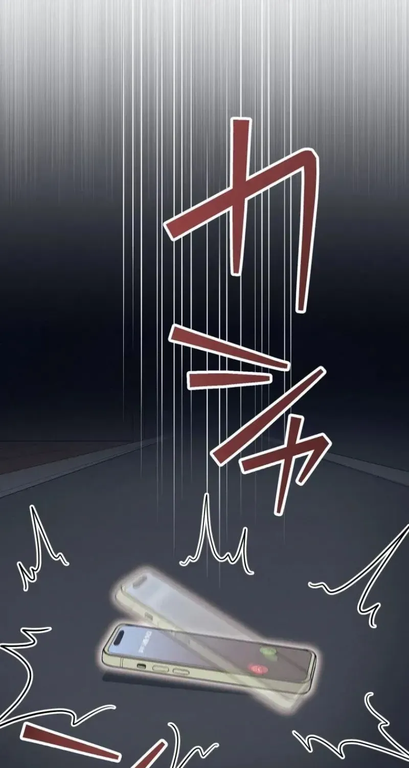 Read Our Guild Idol chapter 143 image 38 on Lezhin