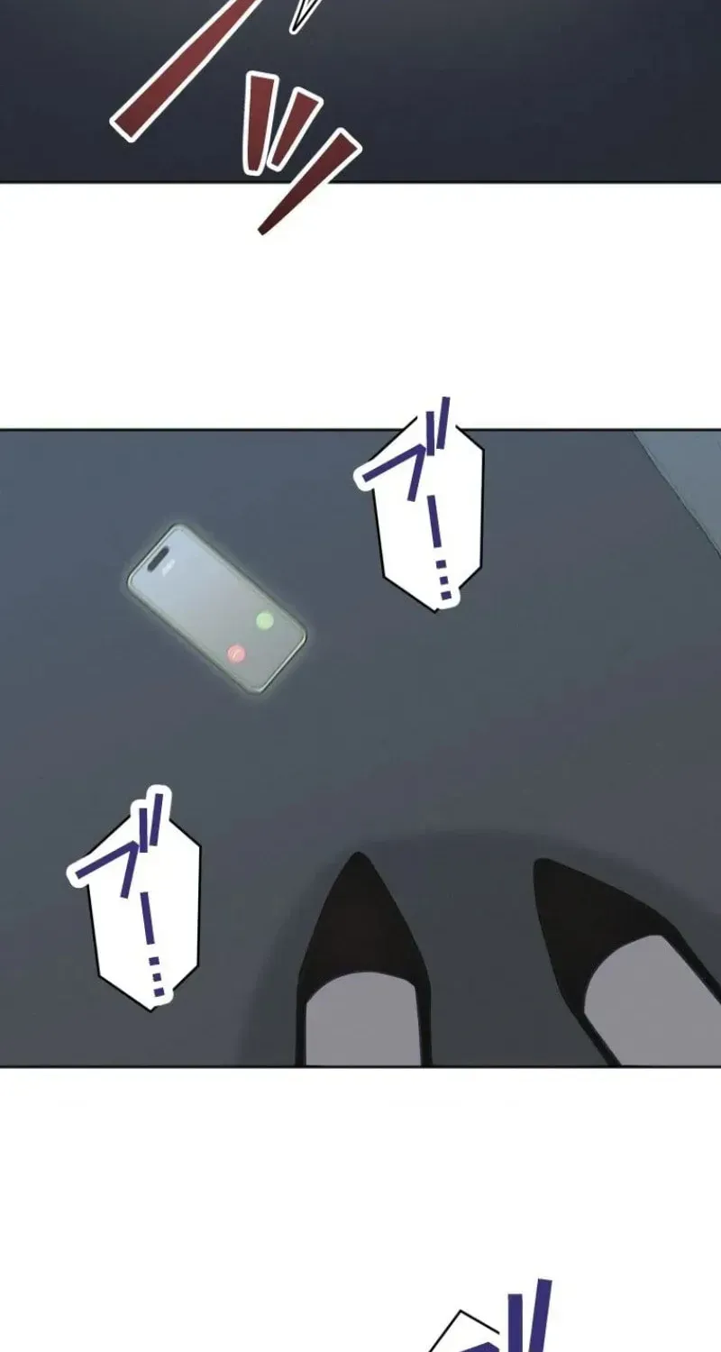 Read Our Guild Idol chapter 143 image 39 on Lezhin