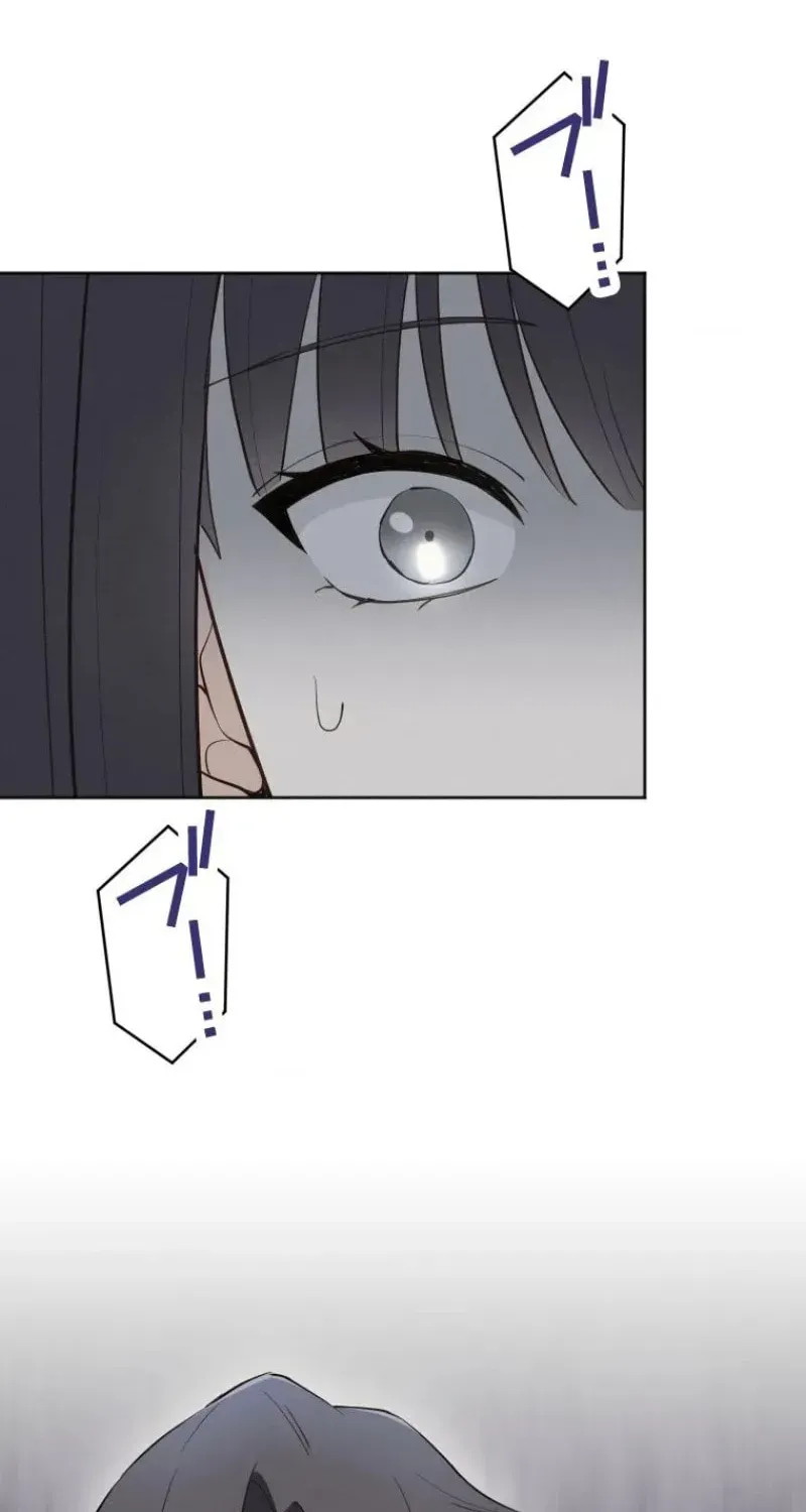 Read Our Guild Idol chapter 143 image 41 on Lezhin
