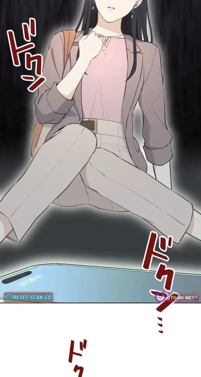Read Our Guild Idol chapter 143 image 43 on Lezhin
