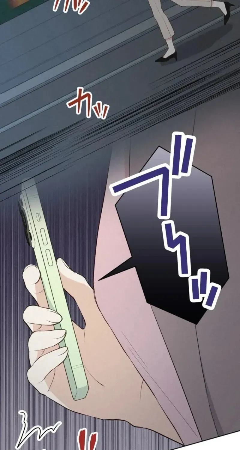 Read Our Guild Idol chapter 143 image 49 on Lezhin