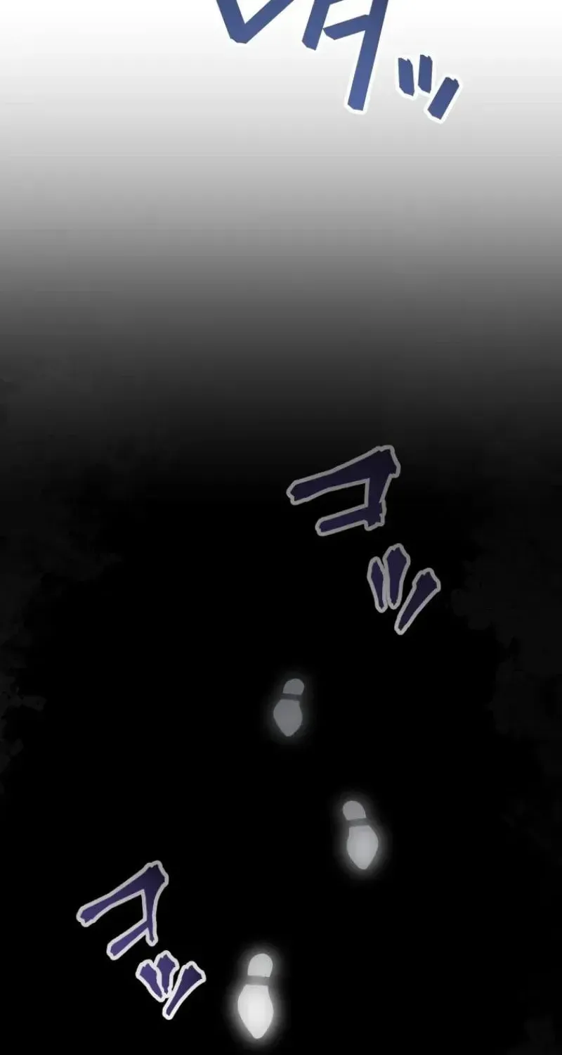 Read Our Guild Idol chapter 143 image 62 on Lezhin