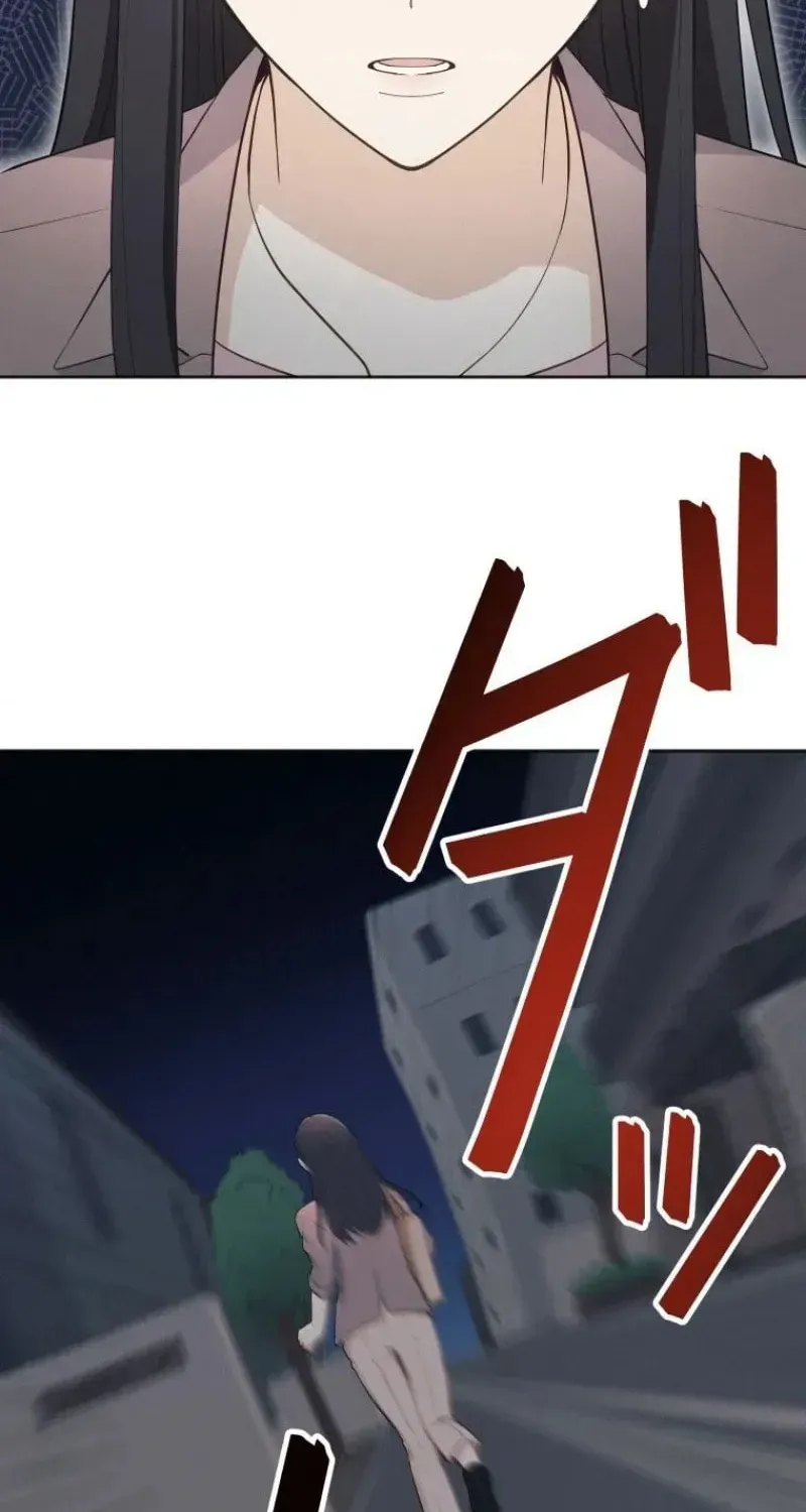 Read Our Guild Idol chapter 143 image 65 on Lezhin